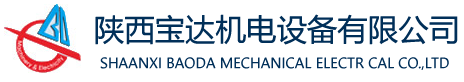 四川裕鑫絲網(wǎng)制品有限公司